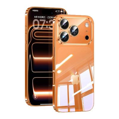 【德国进口拜耳】17久用不发黄