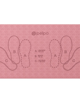 pelpo派普环保TPE下蹲垫健身垫