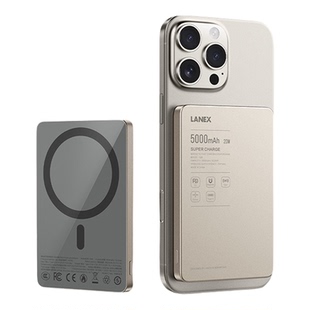 LANEX朗思N36N37 20W铝合金移动电源快充MagSafe磁吸无线充电宝