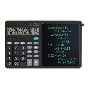 麦伽纳计算器带太阳能手写板办公室会计财务记账12位液晶计算小黑板二合一大中小学草稿计数写字板记数板