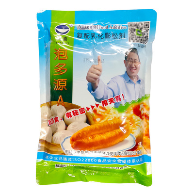 天喜泡多源膨松酥脆烧饼馒头油条