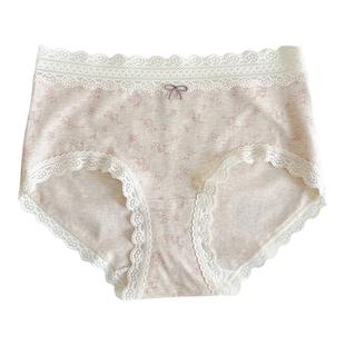 蕾丝内裤女生中腰纯棉抗菌裆A类全棉女士透气三角裤2025新款女式