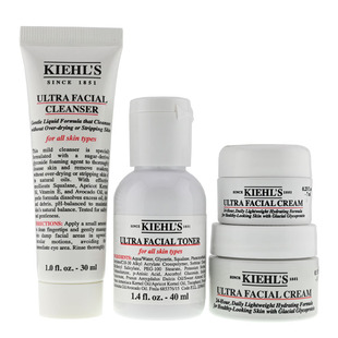 科颜氏高保湿旅行护肤套装小样 洗面奶水乳面霜 出差旅游试用