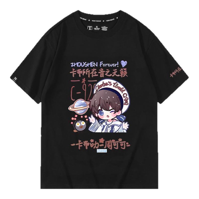 休闲宽松纯棉情侣短袖