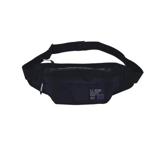 李宁腰包男正品时尚大容量防水斜挎包运动跑步健身单肩休闲女胸包