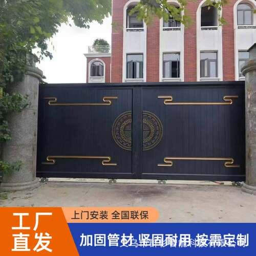 智能无轨电动悬浮门小区工厂铝合金别墅庭院自动平移门可伸缩