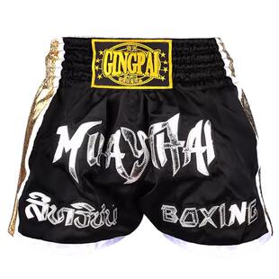 泰拳短裤拳击散打儿童训练服自由搏击格斗男女运动裤衩定制拳击服