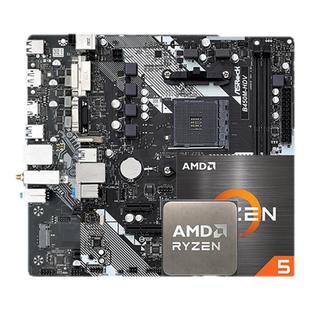 AMD锐龙5600/5700X套装搭华擎铭瑄B450MB550M挑战者终结者板U套装