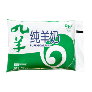 新日期】九羊纯羊奶 鲜羊奶山羊奶200ml*12袋大连山羊奶直发