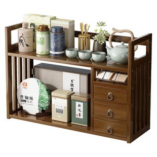 桌面博古架实木中式小型茶叶架子茶杯架置物架展示架紫砂壶摆放架