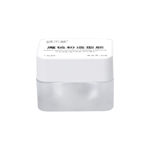 致美艺美甲魔镜粉造型胶功能持久光疗护甲塑型牢固指甲美甲罐装胶