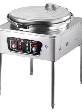 出口110V220V商用电饼铛煎包烙饼