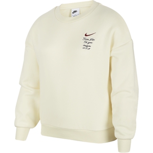 耐克大童户外圆领卫衣冬季男女童薄绒针织拼接运动衫NIKE FV8449