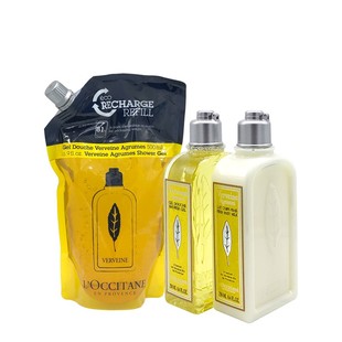 法国原装欧舒丹果漾马鞭草护手霜身体乳沐浴露 男女通用 清新柑橘