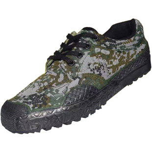 解放鞋男夏季迷彩鞋胶鞋工作鞋工地耐磨劳保鞋训练鞋登山厚底防滑