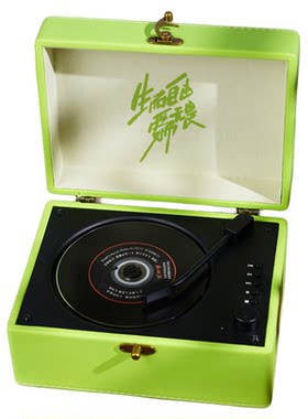王源粉丝DIY定制款CD机