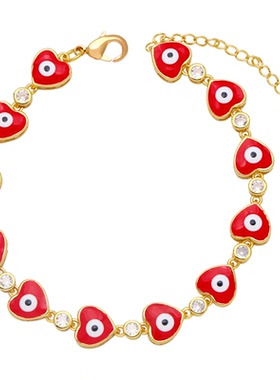 LUCKJAY 彩色爱心手链小眼情侣多巴胺嘻哈潮流男女同款夏季饰品潮