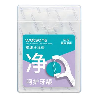 【包装新升级】屈臣氏细滑深洁单线双线牙线棒新旧包装随机发