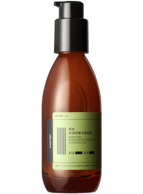 卸妆洁面养肤三合一舒缓深层清洁