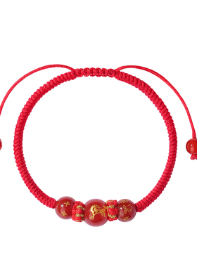 2026年马年本命年纯手工编织绳