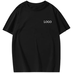 云朵短袖t恤定制diy工作服印logo工装团队同学聚会广告文化衫班服