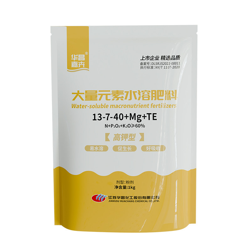 华昌高钾水溶肥草莓果树花冲施