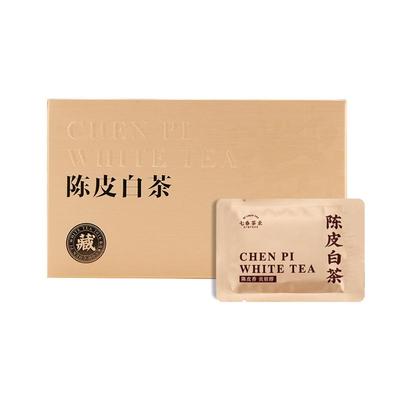 七春陈皮白茶福鼎老白茶茶叶150g