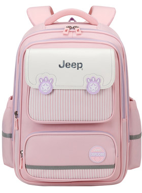 Jeep儿童书包男小学生轻便双肩包