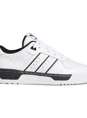 经典板鞋Adidas/阿迪达斯男子