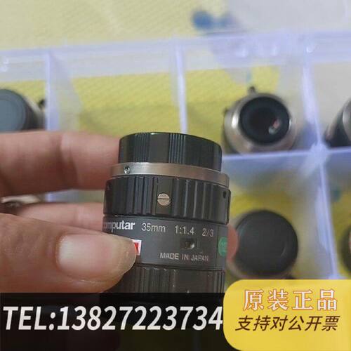原装正品康标达工业镜头35mm200万像素型号M3514M现货议价