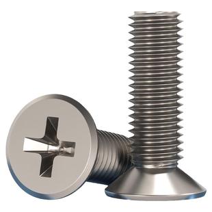 国标TA2纯钛钛合金沉头十字螺丝平头螺钉螺栓M2M2.5M3M4M5M6M8M10