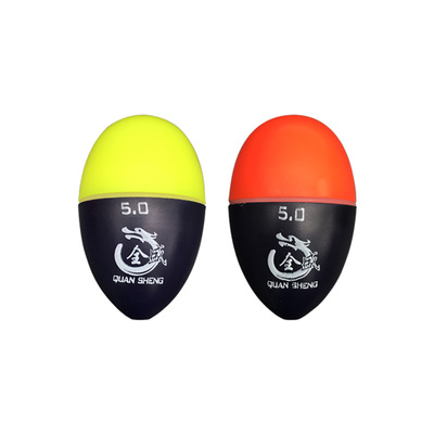 海钓远投电子阿波漂超亮夜光鱼漂