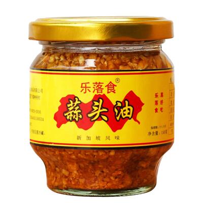 乐落食蒜蓉酥蒜头酥蒜头油