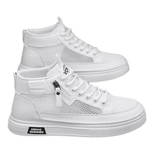 高帮男鞋夏季透气板鞋网面薄款运动休闲学生潮流百搭增高小白网鞋