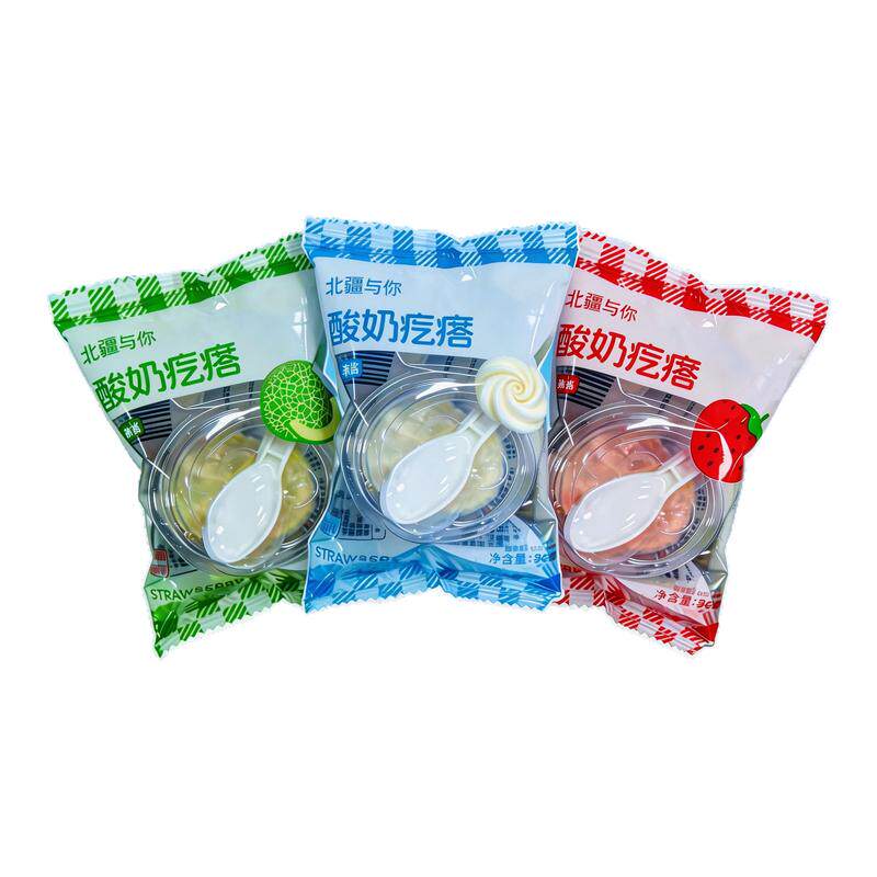 北疆与你酸奶疙瘩新疆正宗鲜酸奶疙瘩新疆美食热巴同款酸奶球奶酪