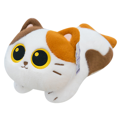 可爱猫咪玩偶毛绒玩具