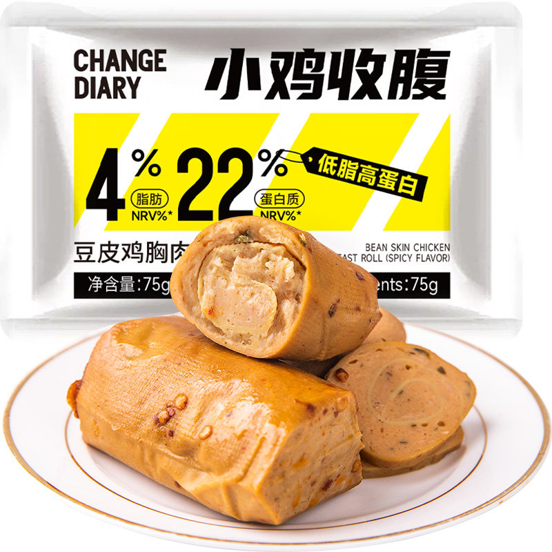 小鸡收腹健身解馋零食豆皮鸡肉卷