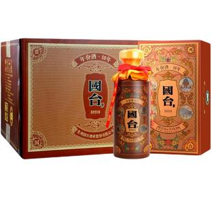 贵州国台年份酒10年53度500ml*6瓶酱香白酒整箱高端礼盒老酒收藏