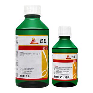 先正达劲彪2.5%高效氯氟氰菊酯菜青虫蚜虫棉铃虫农药杀虫剂