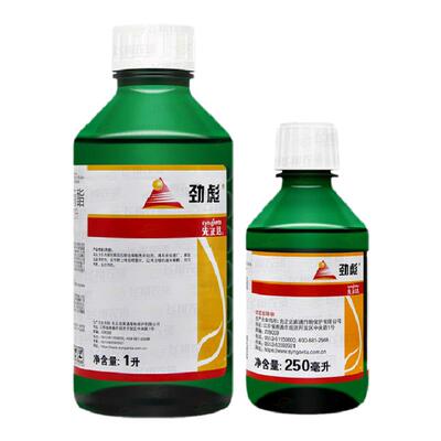 先正达劲彪2.5%高效氯氟氰菊酯菜青虫蚜虫棉铃虫农药杀虫剂