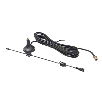 2.4G5G5.8G双频小吸盘天线12db