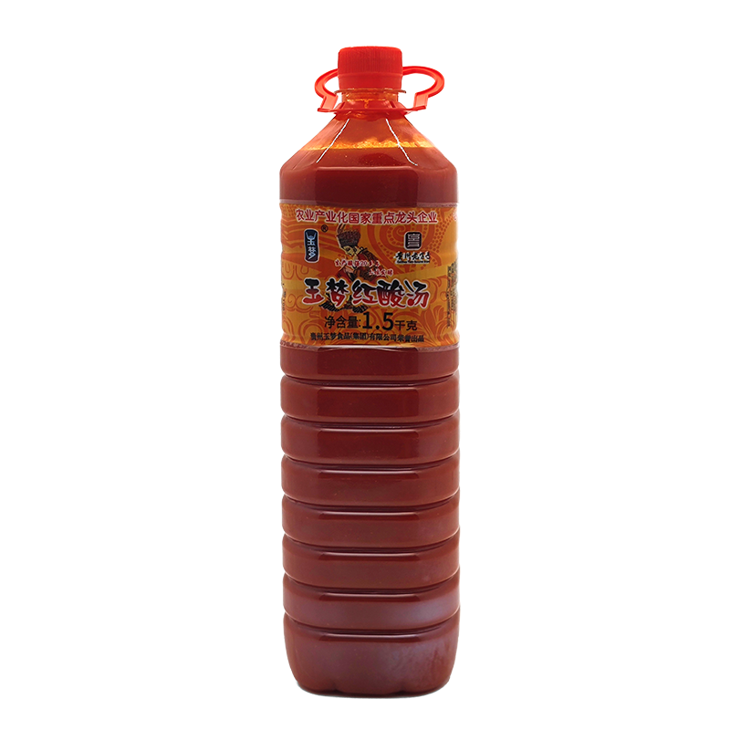 贵州特产玉梦红酸汤1.5kg