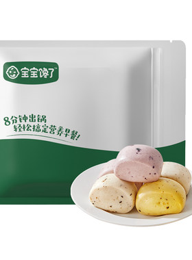 宝宝馋了刀切馒头儿童速食早餐