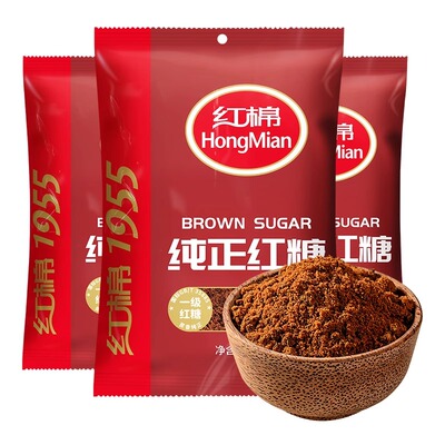 红棉红糖纯正甘蔗糖老红糖独立小包装10包黑糖块大姨妈古法红糖粉