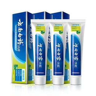 云南白药牙膏薄荷香型囤货清新口气护龈减轻牙龈问题正品