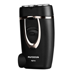 正品飞科电动剃须刀男士刮胡刀插头充电便携水洗递胡子须刀FS829