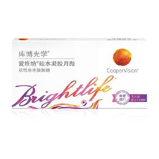 库博光学爱维纳硅水凝胶月抛3近视隐形眼镜片高透氧进口非日抛