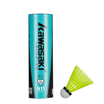 kawasaki塑料室外正品飞行尼龙球