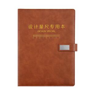 室内设计师量房专用本量房本量尺本测量A4笔记本子装修设计草图全屋定制手绘图方格网格加厚施工绘图本测量本