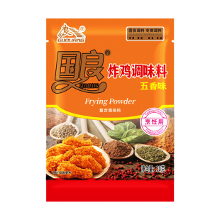 国良五香麻辣炸鸡粉30克裹粉脆皮香酥家用油炸鸡腿翅排无需面包糠